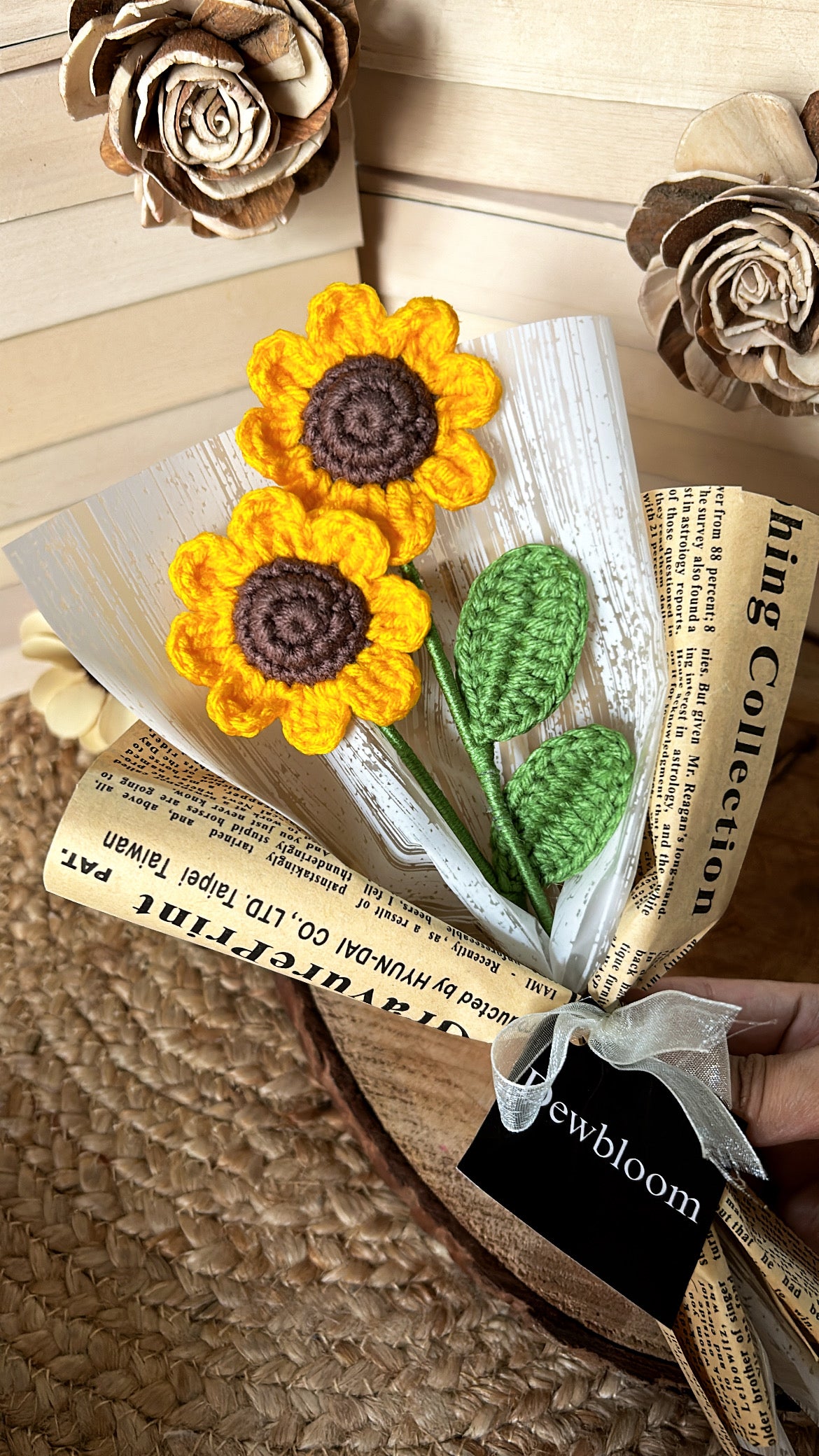 Small Sunflower Bouquet